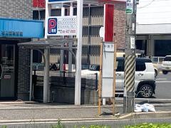 「中地下」バス停留所