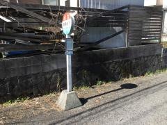 「青葉台下」バス停留所
