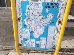 「翁長(西原町)」バス停留所