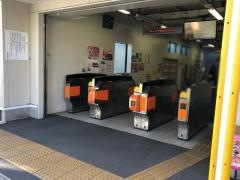 初富駅