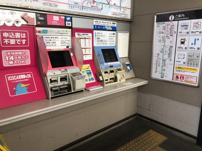 ユキサキナビ 王寺駅 北葛城郡王寺町久度