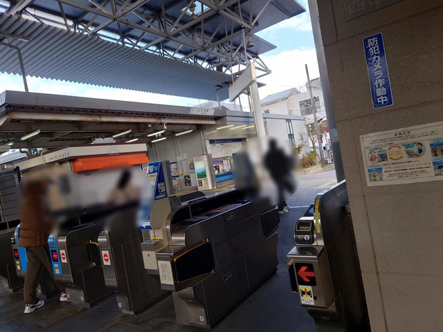 王寺駅