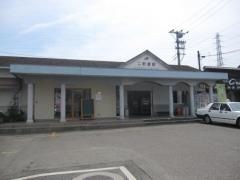 二軒屋駅