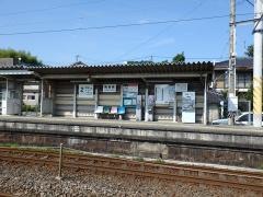 西里駅