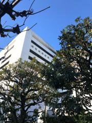 東京都立広尾病院