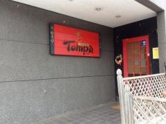 中国菜楼　東巴