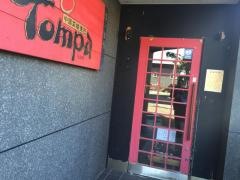 中国菜楼　東巴