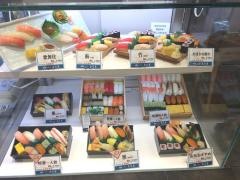 築地寿司岩　銀座三越店