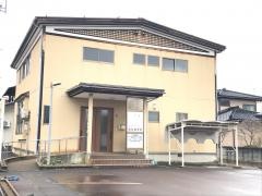 長井接骨院