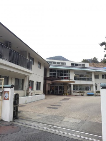 好日の園 看板