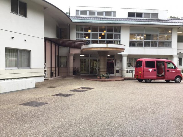 好日の園 施設外観