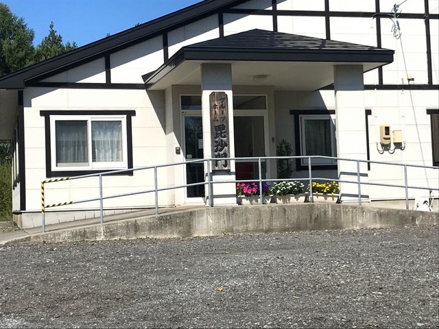 毘沙門