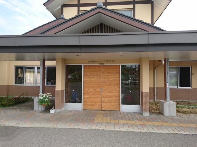 ときわ荘 施設外観