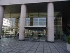 ジブラルタ生命保険株式会社　堺第一営業所