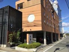 馬料理天國　本店
