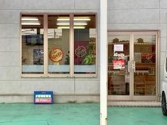 アップル　美女木バイパス店