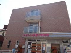 やさしい手東大阪長瀬
