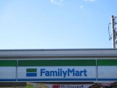 ファミリーマート　鳴門スポーツパーク店