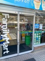 ファミリーマート　西宮鞍掛町店