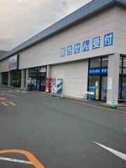 カワチ薬品　下小出店