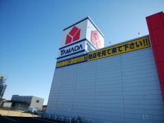 ヤマダ電機　テックランド花園インター店