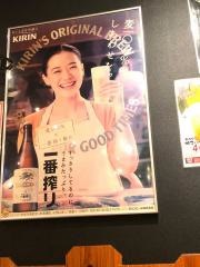 吉鳥　駒川駅前店