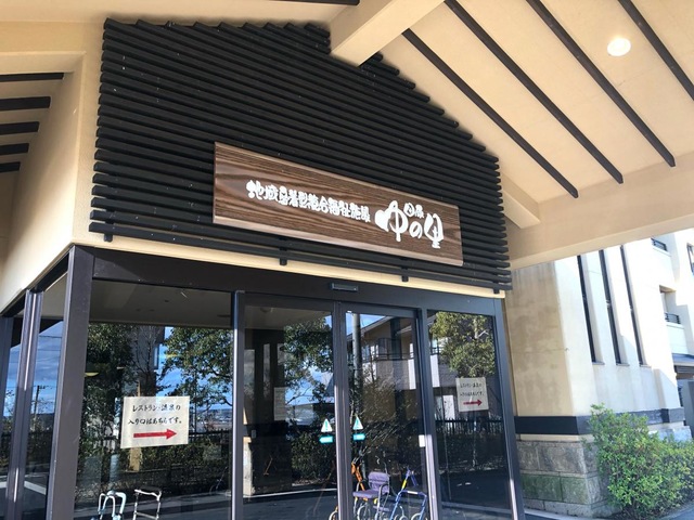 グループホーム田原ゆの里