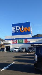 エディオン　舞鶴店