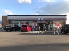 セブンイレブン　富山安養寺店