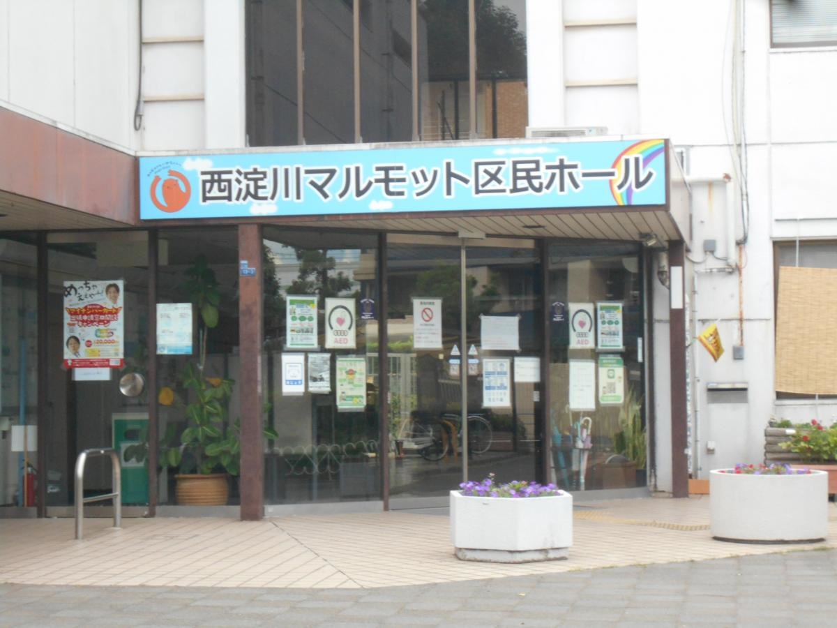 外観です。