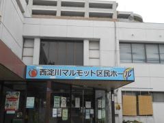 西淀川マルモット区民ホール