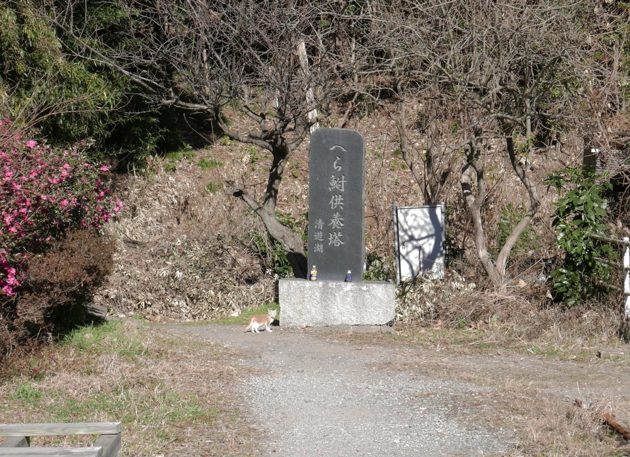 供養塔