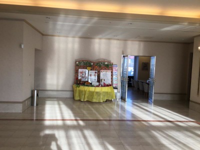 ホテバンク ホテルグランシェール花巻