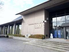 多賀城市文化センター