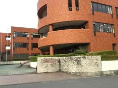 磐城共立高等看護学院