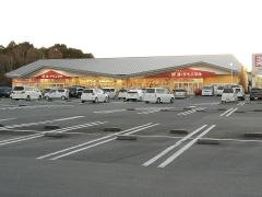 ヨークベニマル　豊里店