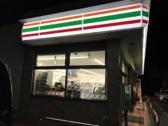 セブンイレブン　土浦右籾宮塚店