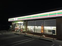 セブンイレブン　土浦右籾宮塚店