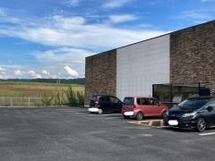 ゲオからす山店