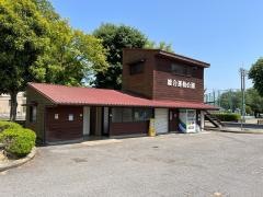 芳賀町総合運動公園