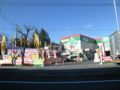 タイヤ館　坂戸