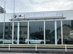 Ｃｅｎｔｒａｌ　ＢＭＷ浦和営業所