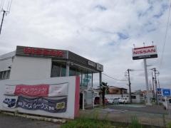 日産サティオ千葉君津店
