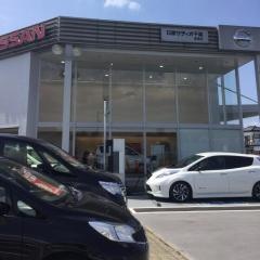 日産サティオ千葉君津店