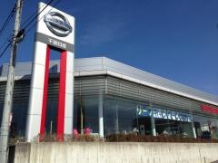 千葉日産八千代店