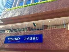 みずほ銀行新宿新都心支店