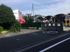 紫水保育園