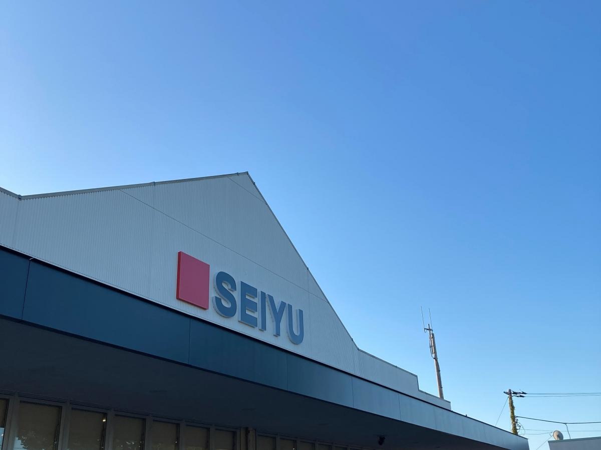 西友　逗子ハイランド店