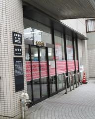 大光銀行村上支店