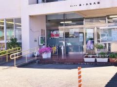 富山市立図書館藤ノ木分館